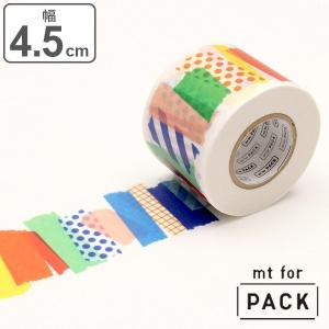 クラフトテープ 粘着テープ 幅広 mt for PACK 幅45mm （ ガムテープ