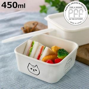 保存容器 450ml 猫柄 角型 PFF NECO スクエアストッカー XS 樹脂製