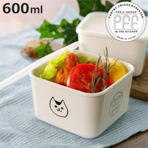 保存容器 600ml 猫柄 角型 PFF NECO スクエアストッカー S 樹脂製