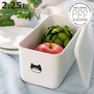 保存容器 2.25L 猫柄 レクタングル PFF NECO スクエアストッカー L