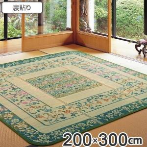 畳 い草ラグ エンペラー 200×300 4畳 滑り止め有り い草 畳マット （ ラグ マット 上敷き フローリング畳 ）｜colorfulbox