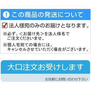 (法人限定) ゴミ箱 グランドトラッシュ 灰皿...の詳細画像5