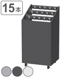 傘立て(80本近く入ります) ぶんぶく（BUNBUKU） 業務用傘立て 80本用 アンブレラスタンド （ 法人