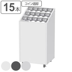 ぶんぶく（BUNBUKU） 業務用傘立て 80本用 アンブレラスタンド （ 法人