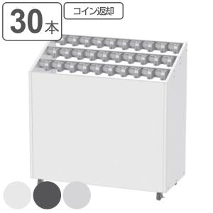 ぶんぶく（BUNBUKU） 業務用傘立て 80本用 アンブレラスタンド （ 法人