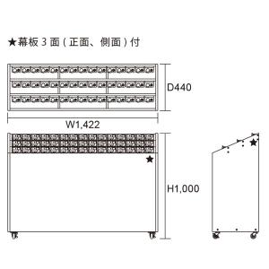 (法人限定) 傘立て 業務用 アンブレラスタン...の詳細画像1