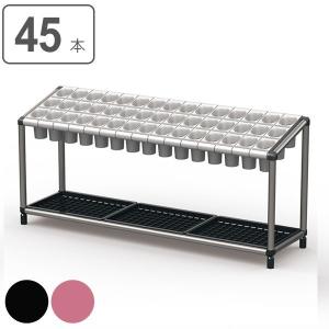 ぶんぶく（BUNBUKU） 業務用傘立て 80本用 アンブレラスタンド （ 法人