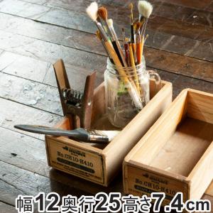 DULTON（ダルトン） 収納 WOODEN BOX FOR POSTCARDS NATURAL/木製 小物