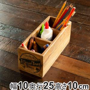DULTON（ダルトン） 小物収納 DULTON WOODEN BOX FOR POSTCARDS