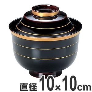 吸い物椀 木製 4.2寸 稲穂 黒漆塗 漆塗 汁椀 吸い物 本漆塗 磨蒔絵 和