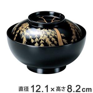吸い物椀 煮物椀 木製 新仙才椀 溜扇面 本漆塗 手描き磨蒔絵 お椀 食器