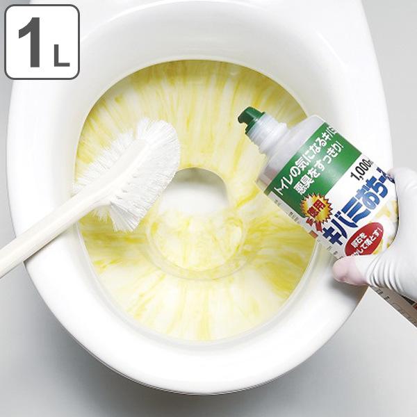 トイレ洗剤 1000ml 徳用キバミおちーる （ トイレ掃除 トイレ用 掃除 洗剤 クリーナー 洗浄...