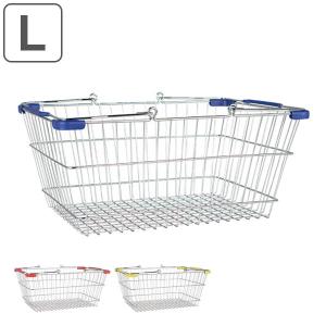 DULTON（ダルトン） MARKET BASKET CROME/YEL マーケット バスケット