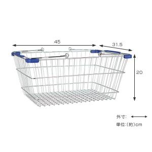 買物かご バスケット MARKET BASKE...の詳細画像2