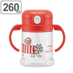 1歳 マグ 人気のランキングtop100 人気売れ筋ランキング Yahoo ショッピング