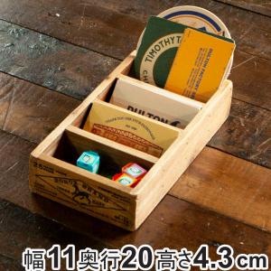 DULTON（ダルトン） 小物収納 DULTON WOODEN BOX FOR POSTCARDS
