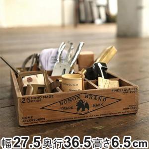 DULTON（ダルトン） 小物収納 DULTON WOODEN STACKING BOX B ウッデン