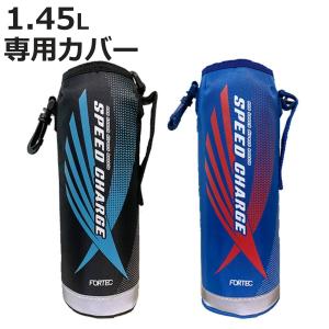THERMOS（サーモス） 高性能保温食缶 シャトルドラム10L GBB-10C（S