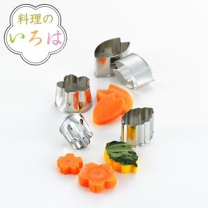 野菜抜き型 松（大） 抜き型 型抜き 金属 : おかしの森 ヤフー店