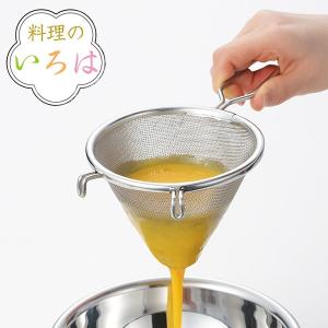 OXO オクソー 　　　　　 　　　　　フードミル 裏漉し器 Amazon｜OXO フードミル 1071478V1｜こし器 オンライン通販