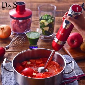 ダネッツ（DUNNETTS） PROFESSIONAL BLENDER プロフェッショナル