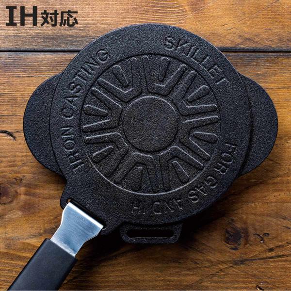 2WAYスキレット IH対応 着脱ハンドル付き 蓋付き （ オーブン対応 ガス火対応 鉄 フライパン...