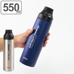 水筒 直飲み ステンレス 保冷 半回転オープン 550ml （ ステンレスボトル コンパクト スポーツ おすすめ ）｜colorfulbox