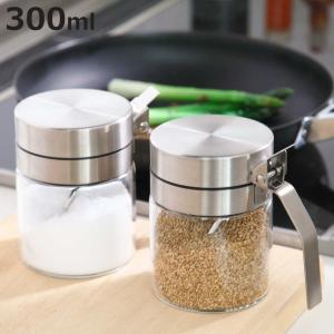 ダルトン DULTON スパイスジャー ウィズ スプーン スパイスボトル