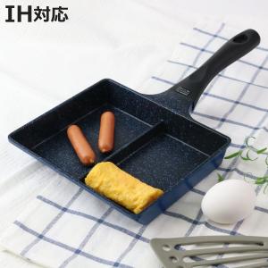 フライパン IH対応 仕切り付き ツインパン ひ...の商品画像