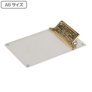 WBバインダーA6、ポーチ、クリップ クリップボード A6 ダルトン DULTON METAL CLIP BOARD メタル