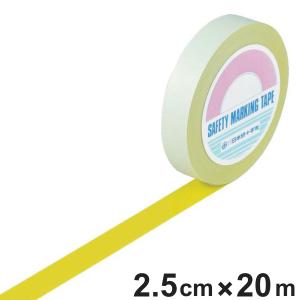 【数量限定】緑十字 ガードテープ GT-502RP 赤紫 50mm幅×20m 1 楽天市場】緑十字 ガードテープ(ラインテープ) 赤紫 GT-502RP 50mm幅