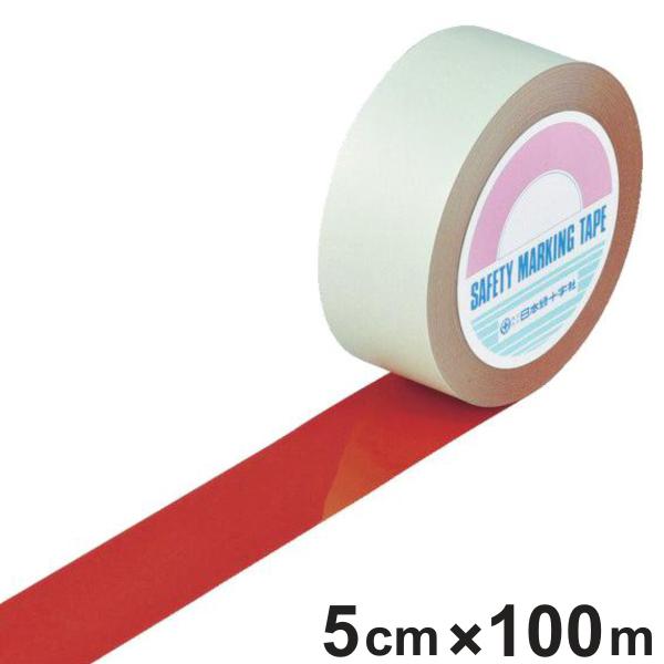 ガードテープ 赤 50mm幅 100m GT−501R テープ 日本製 （ フロアテープ 屋内 安全...