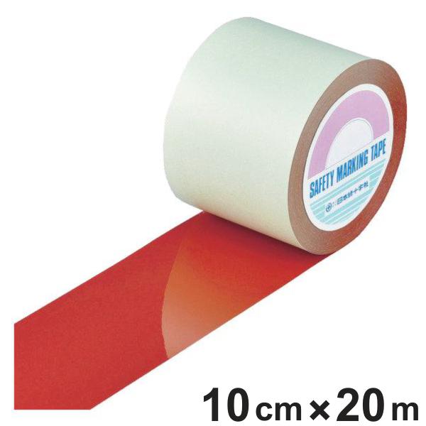 ガードテープ 赤 100mm幅 20m GT−102R テープ 日本製 （ フロアテープ 屋内 安全...