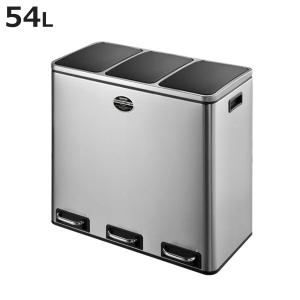 DULTON（ダルトン） ゴミ箱 コンパートメントビン 54L ステンレス
