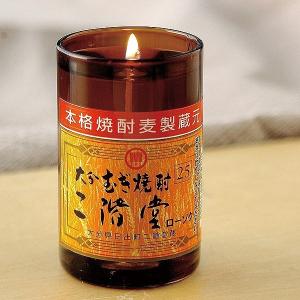 むぎ焼酎二階堂キャンドル