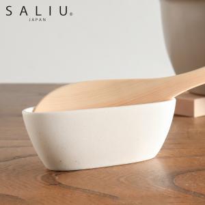 しゃもじスタンド SALIU しゃもじうけ キッチンツールスタンド （ しゃもじケース しゃもじホルダー ツールレスト しゃもじ スタンド 収納 日本製 磁器 ）