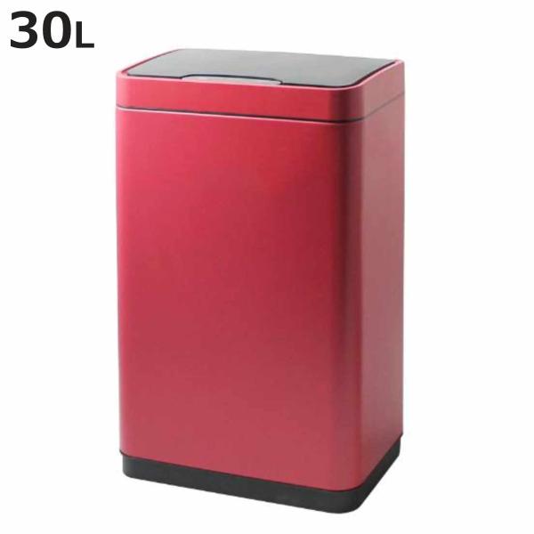 ゴミ箱 30L JAVA Vegas センサー 電池式 （ ごみ箱 30リットル ジャバ ベガス 奥...