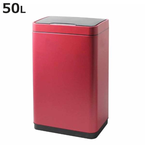 ゴミ箱 50L JAVA Vegas センサー 電池式 （ ごみ箱 50リットル 大容量 ジャバ ベ...