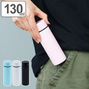 水筒 マグボトル ステンレスボトル 140ml 超 スリム ボトル 保温 保冷