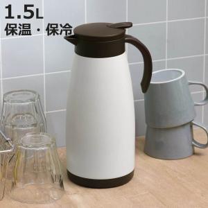 THERMOS（サーモス） ポット 1.5L フィールドポット 保温 魔法瓶