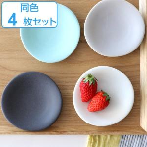 tya-haku 朝顔形煎茶碗 miyama ミヤマ 深山 磁器 食器 器 美濃焼