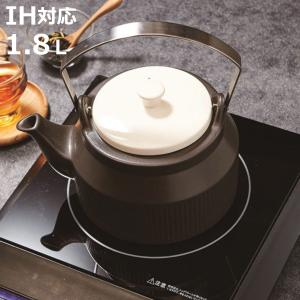 OXO（オクソー） アップリフトケトル 2.3L IH対応 つやありタイプ