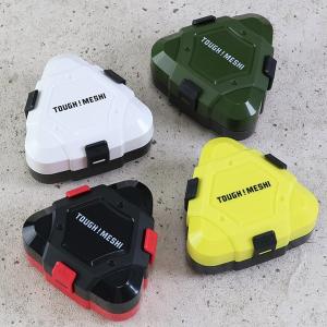 おにぎりケース 3点ロック TOUGH MESHI おにぎり おにぎり型