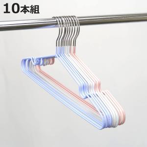 サワフジ 洗濯ハンガー 収納ハンガー 洗濯・収納どちらにでも使える