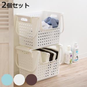 吉川国工業所 ランドリーバスケット M ブラウン 2個セット ｜ 洗濯かご