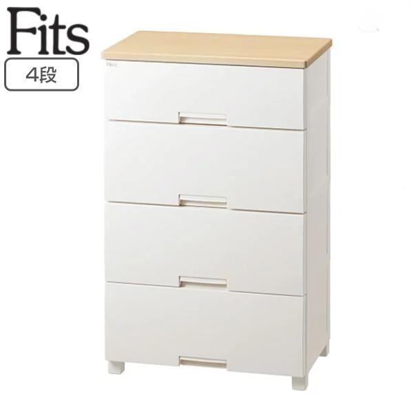 チェスト フィッツプラス 4段 深型 幅65×奥行41×105cm F6534D メープル （ タン...
