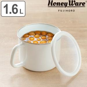 富士ホーロー 保存容器 ホーロー製 1.6L 丸型 ストックポット 14cm