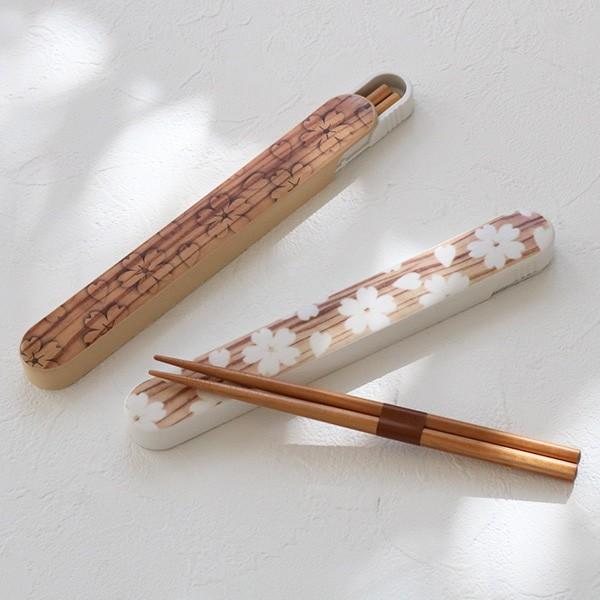 箸箱セット HAKOYA 桜木目 スクエア 黒炭 箸 箸箱 ケース 18cm （ お箸 桜 カトラリ...