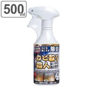 （ガイアの夜明けで紹介）カビ取り洗剤 500ml カビ取り職人 技職人魂 業務用 （ 掃除 カビ かび取り ぬめり 苔 コケ かび パッキン お風呂 ゴム 清掃 汚れ ）