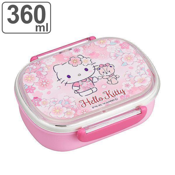 お弁当箱 １段 ハローキティ サクラ 360ml 中子付 ランチボックス 子供 （ 弁当箱 レンジ対...